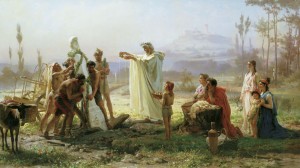 Consecration of the Herm
